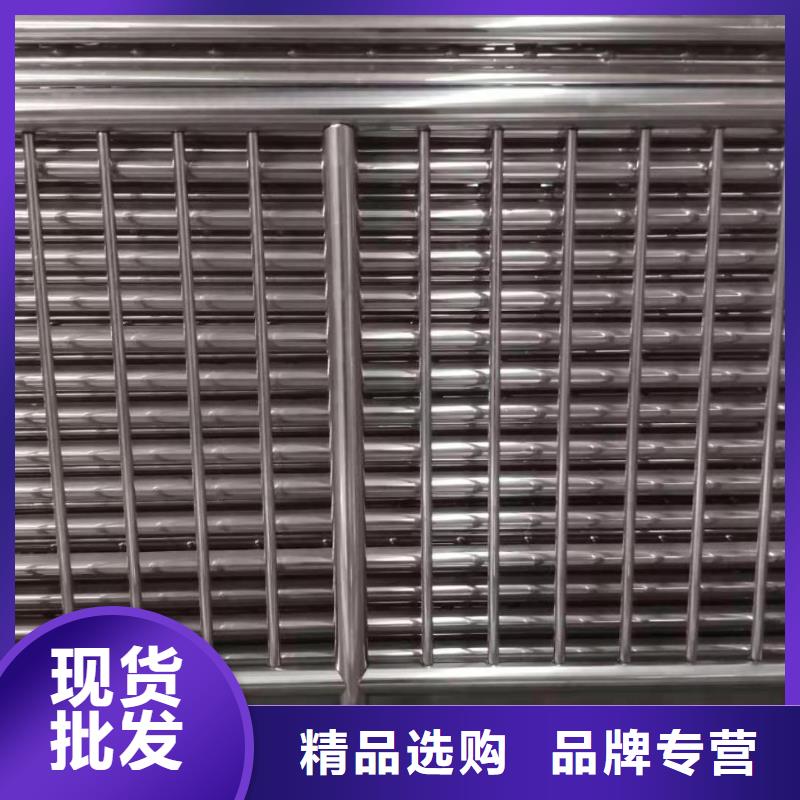 護欄天橋護欄用心制作
