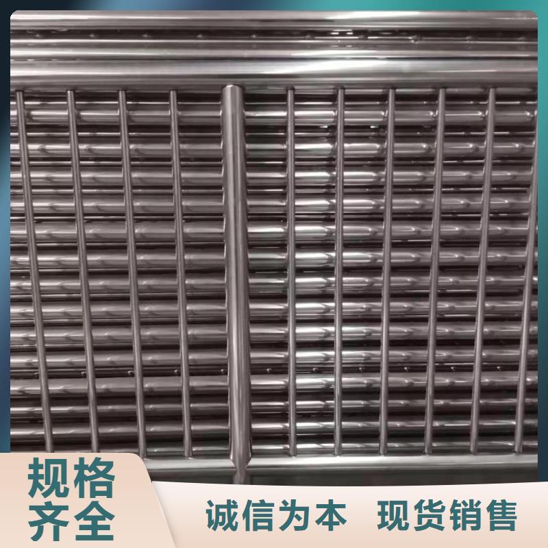 護(hù)欄道路護(hù)欄專注細(xì)節(jié)更放心