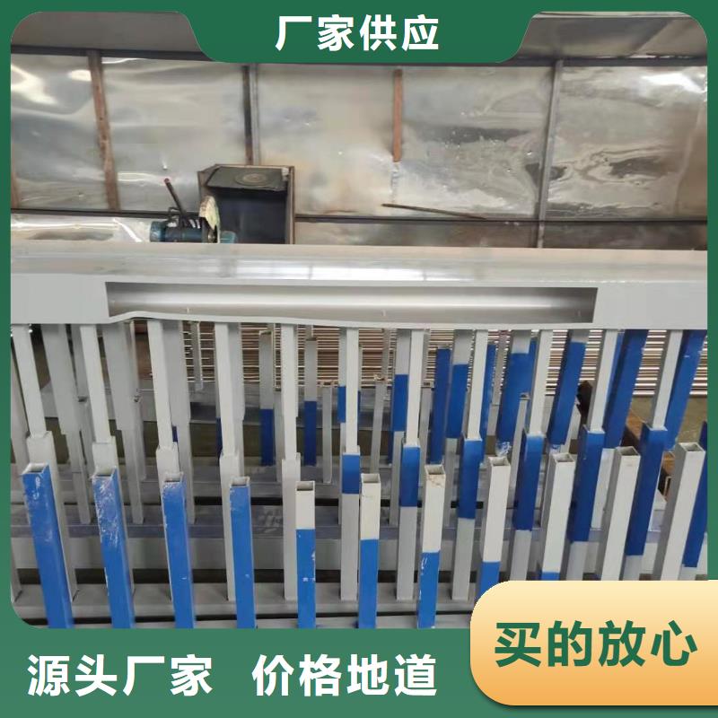 防撞護欄,不銹鋼復合管道路護欄實力派廠家