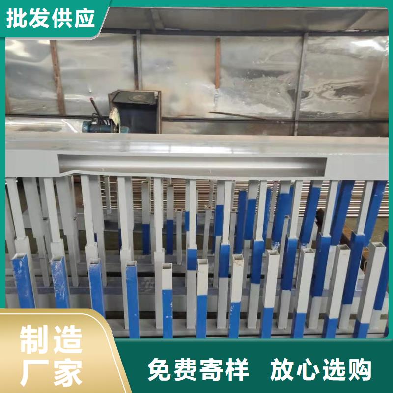 护栏【景观】护栏免费询价