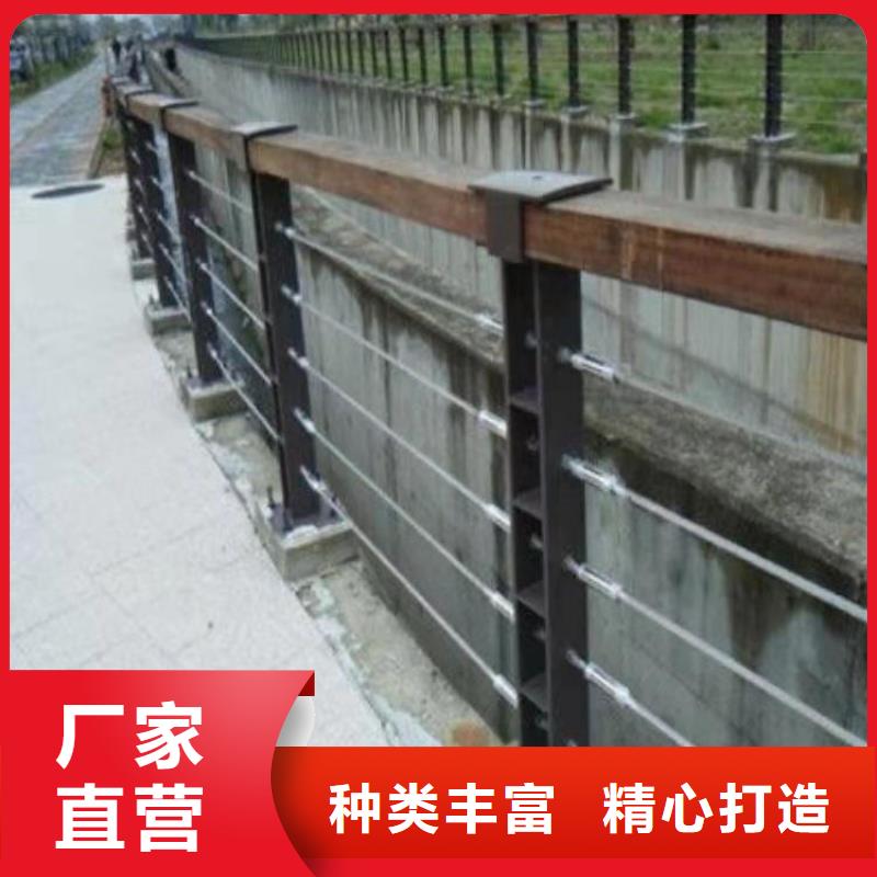 防撞護欄201不銹鋼復合管護欄好貨直供