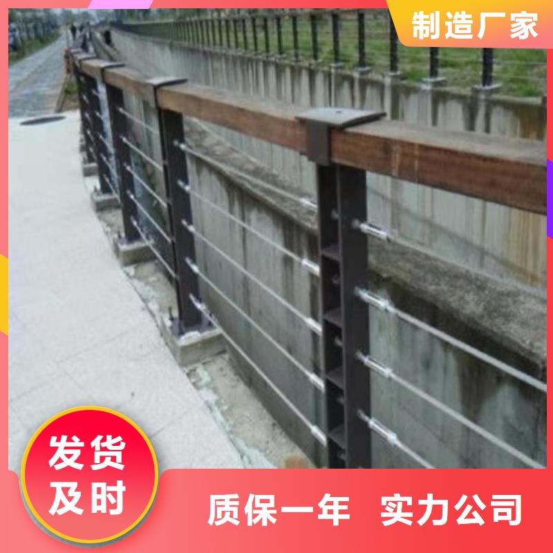 护栏【中央分隔栏】定金锁价