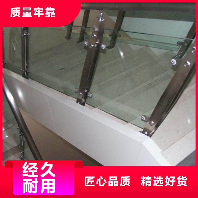 護欄_【人行道欄桿】庫存充足