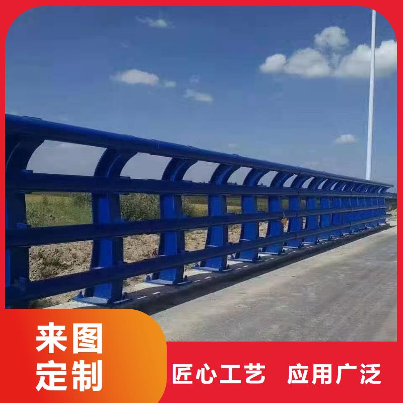 防撞護(hù)欄_不銹鋼復(fù)合管道路護(hù)欄采購無憂