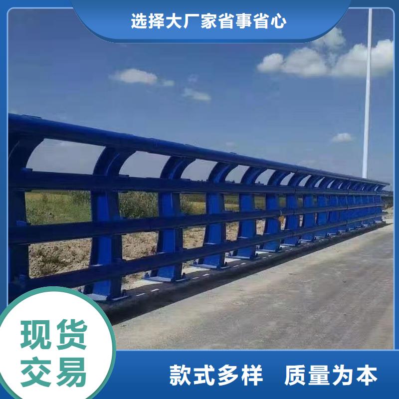 護(hù)欄不銹鋼護(hù)欄的圖文介紹