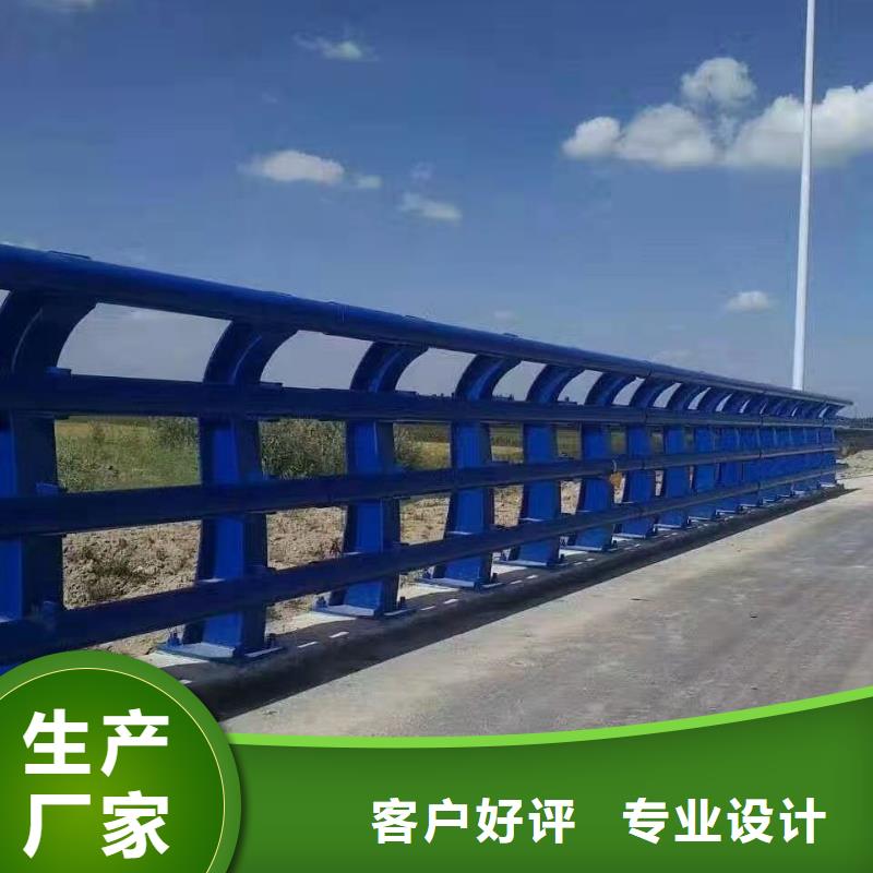 護(hù)欄-【市政護(hù)欄】48小時(shí)發(fā)貨