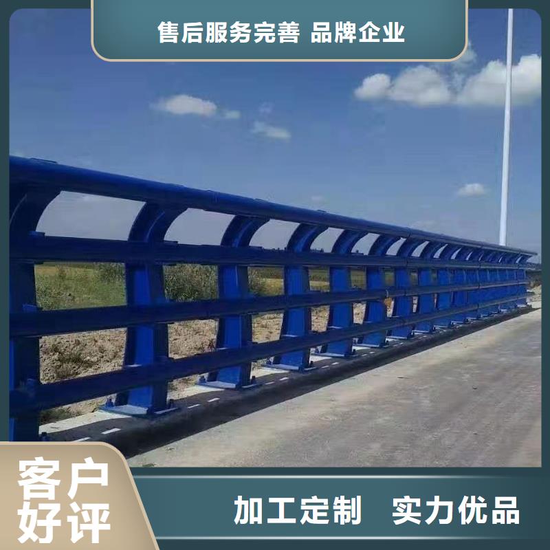 防撞護(hù)欄橋梁防護(hù)景觀護(hù)欄精選好貨