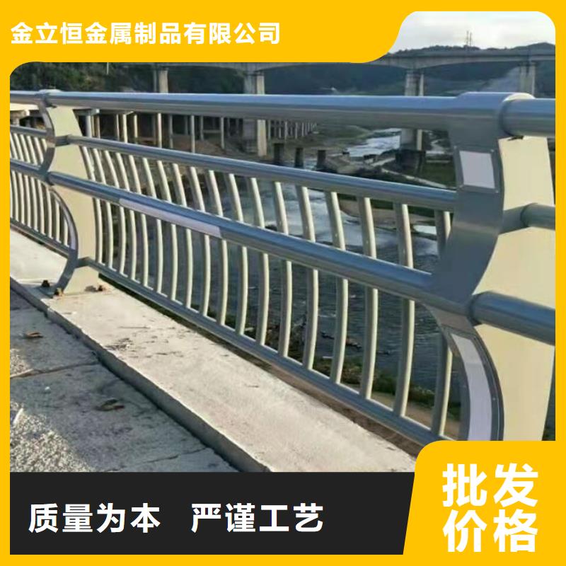 防撞護欄,防撞燈光欄桿精選優(yōu)質(zhì)材料