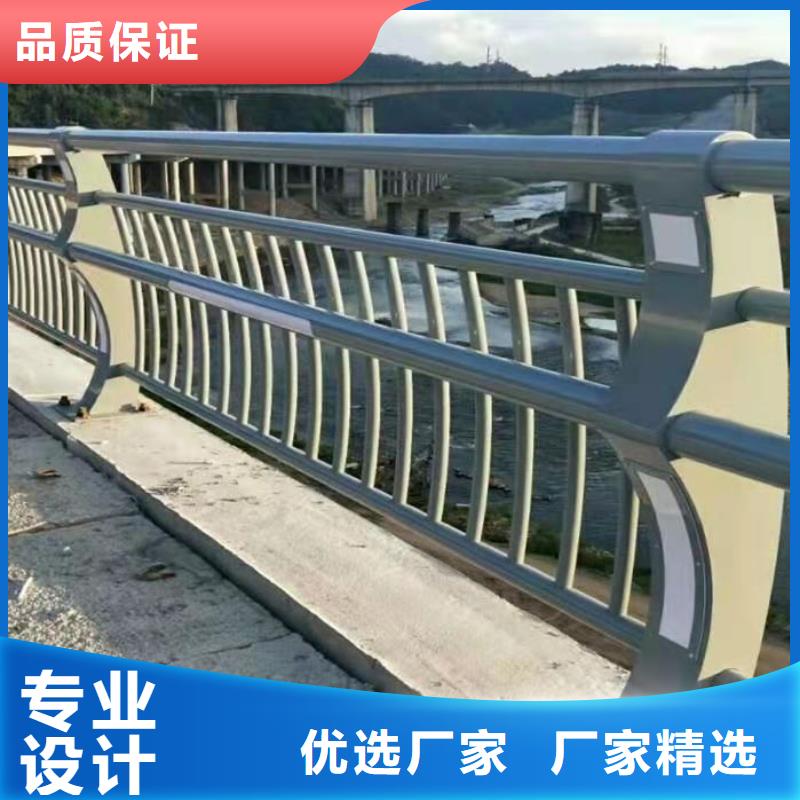护栏-【交通护栏】追求细节品质