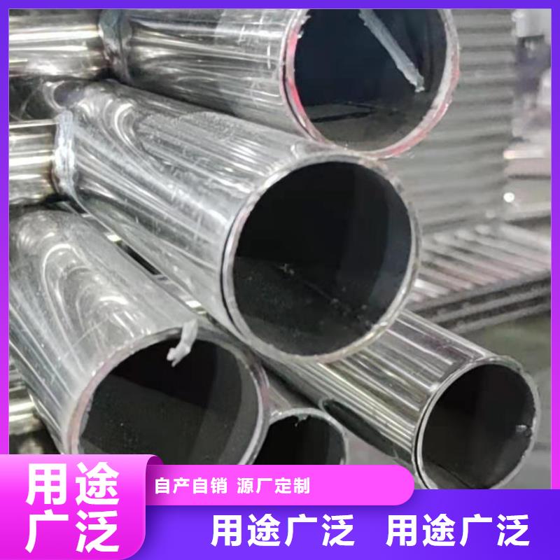 防撞護(hù)欄不銹鋼復(fù)合管欄桿廠家銷售