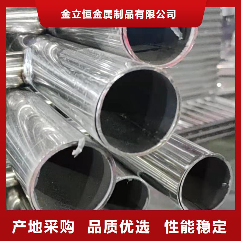 護(hù)欄-【市政護(hù)欄】48小時(shí)發(fā)貨
