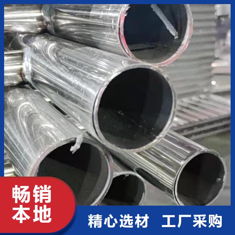 護欄-防撞護欄立柱細節(jié)嚴格凸顯品質