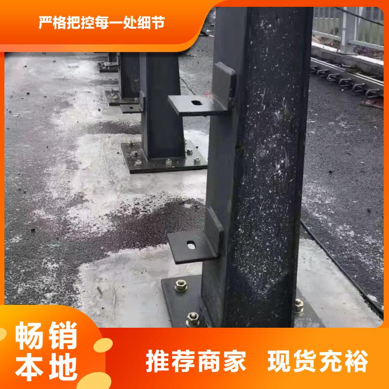 防撞護(hù)欄,防撞景觀欄桿匠心工藝