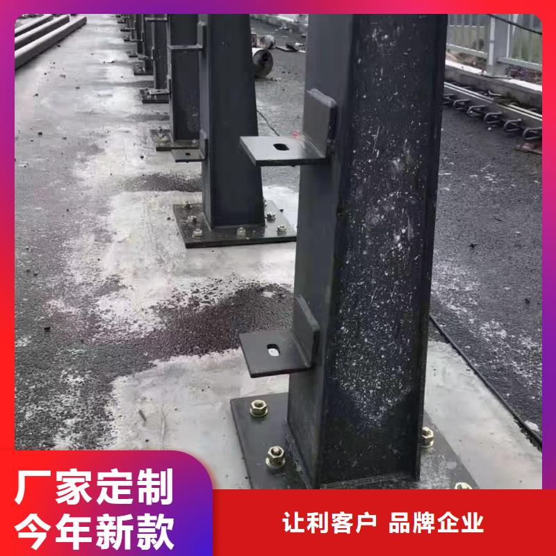 护栏立柱桥梁防撞护栏可接急单