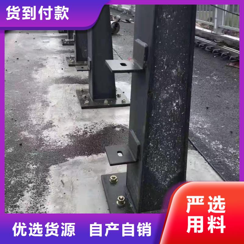 防撞護(hù)欄_噴塑防撞護(hù)欄用心制作