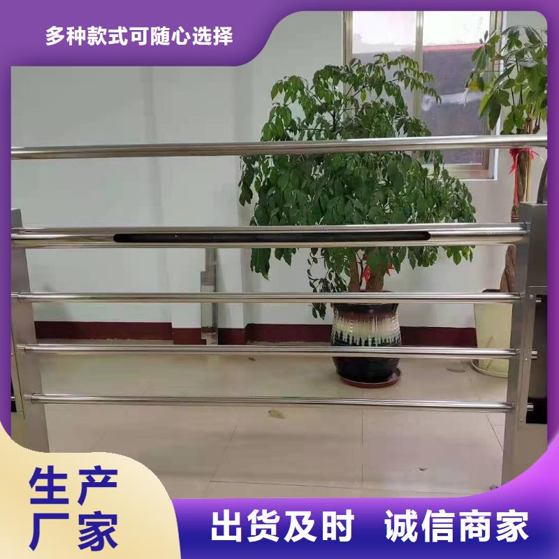 橋梁護(hù)欄立柱品質(zhì)放心