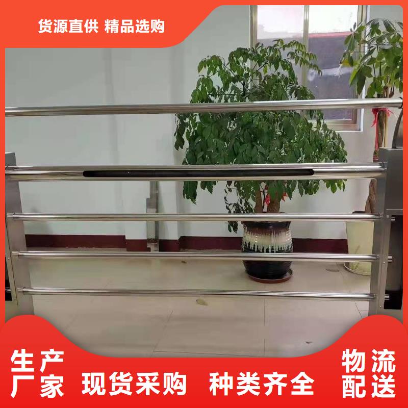 护栏防撞护栏立柱厂家现货供应