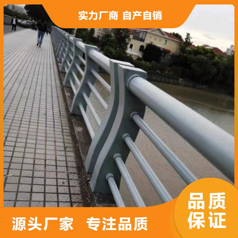 护栏-【交通护栏】追求细节品质