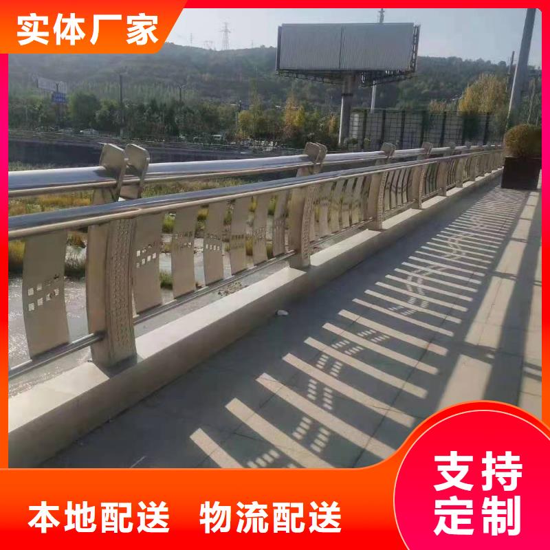护栏桥梁护栏高性价比