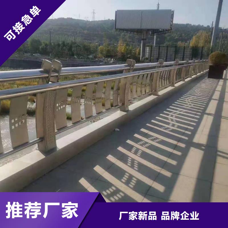 护栏立柱桥梁防撞护栏可接急单