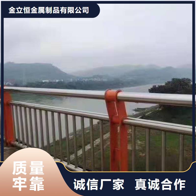 护栏【高速开口栏网】可定制