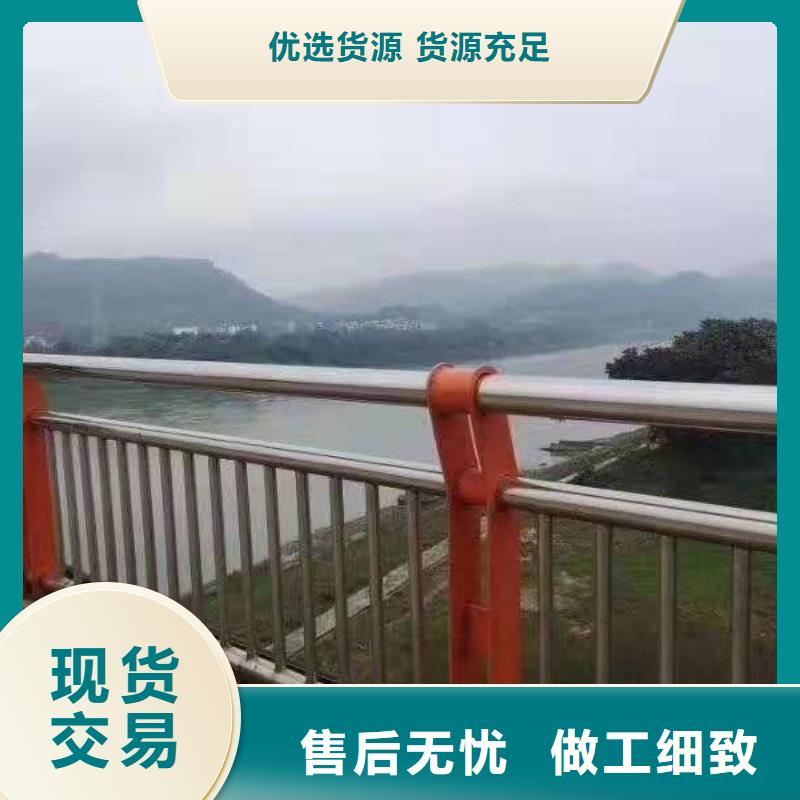 防撞護(hù)欄,天橋欄桿大廠家實(shí)力看得見(jiàn)