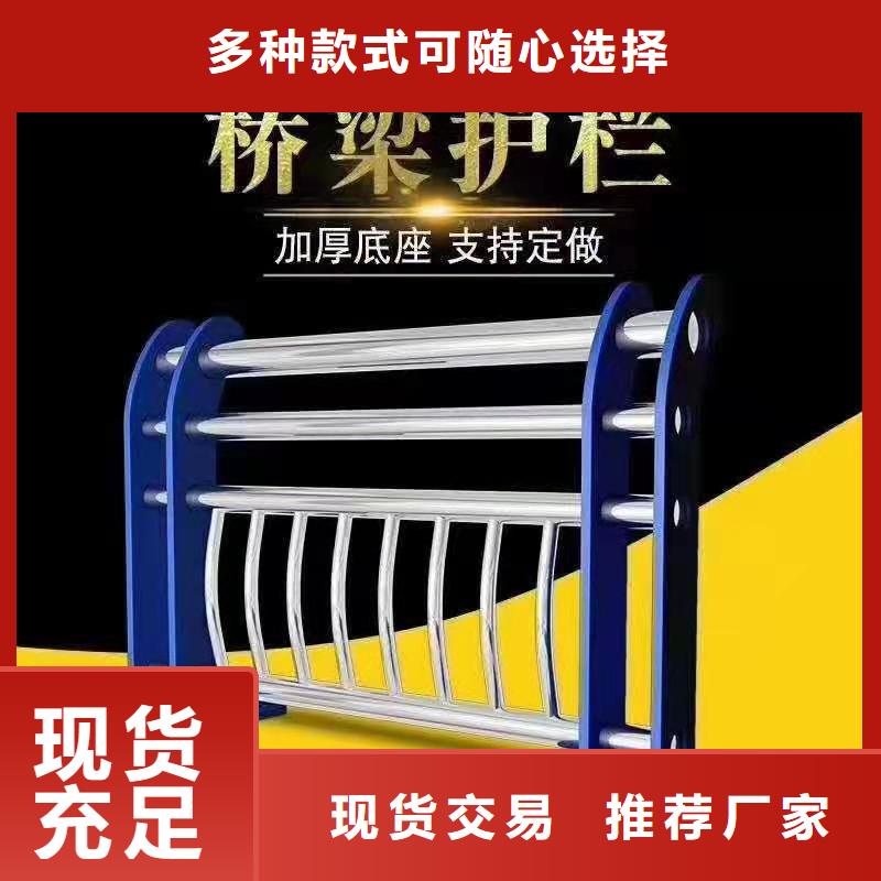 防撞護(hù)欄噴塑防撞護(hù)欄專注生產(chǎn)N年