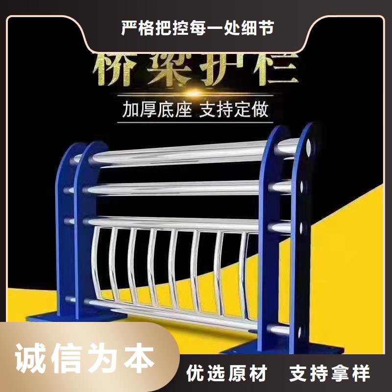 護(hù)欄_橋梁防撞護(hù)欄價(jià)格地道