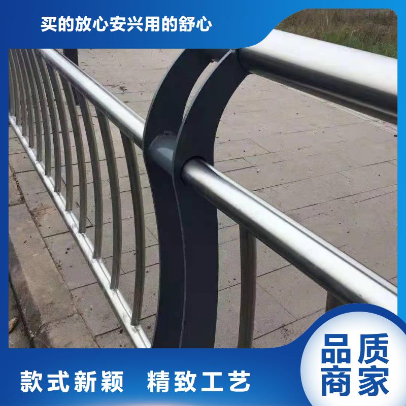 防撞護欄防撞景觀欄桿種類豐富