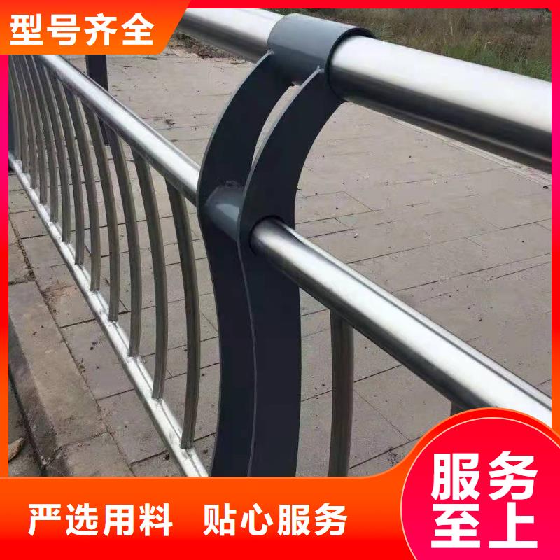 護(hù)欄道路護(hù)欄專注細(xì)節(jié)更放心