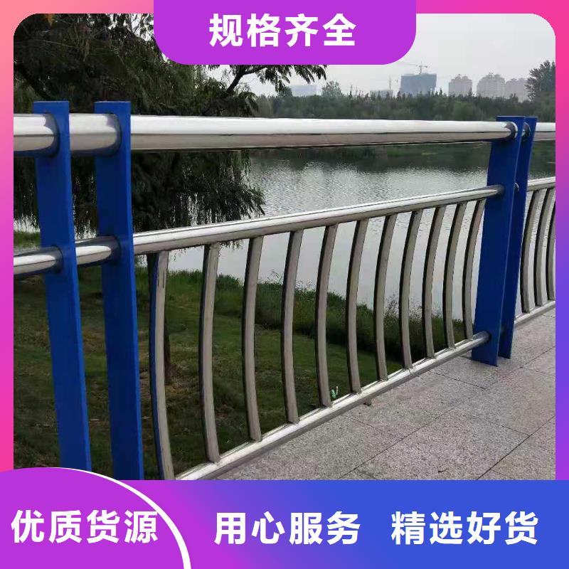 防撞護(hù)欄橋梁防護(hù)景觀護(hù)欄庫存量大