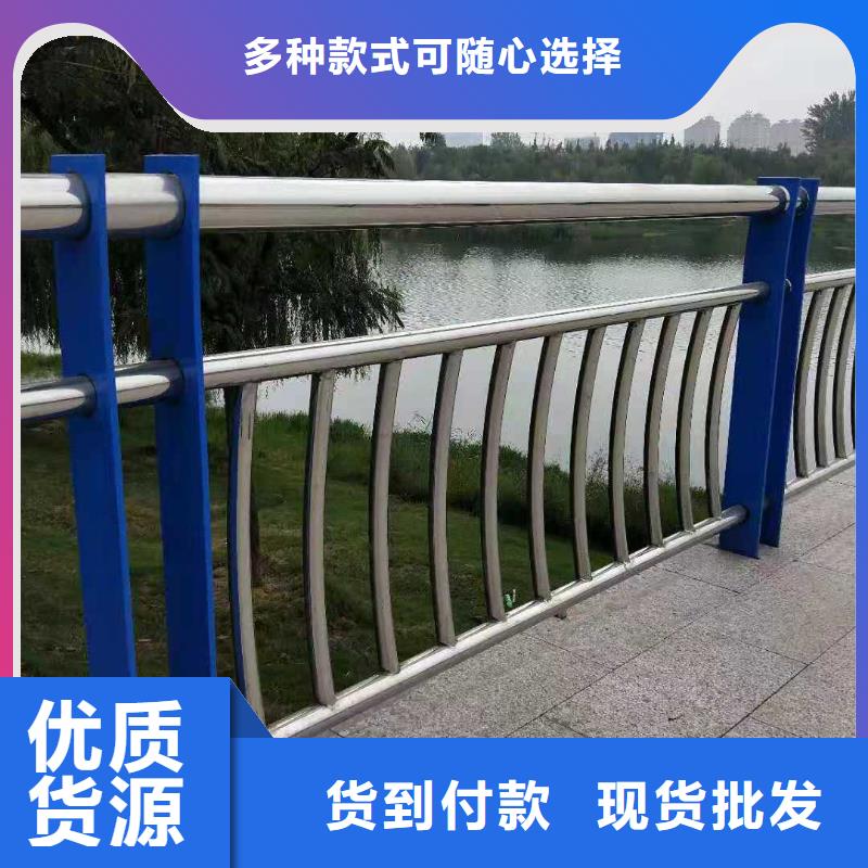 護欄天橋護欄用心制作