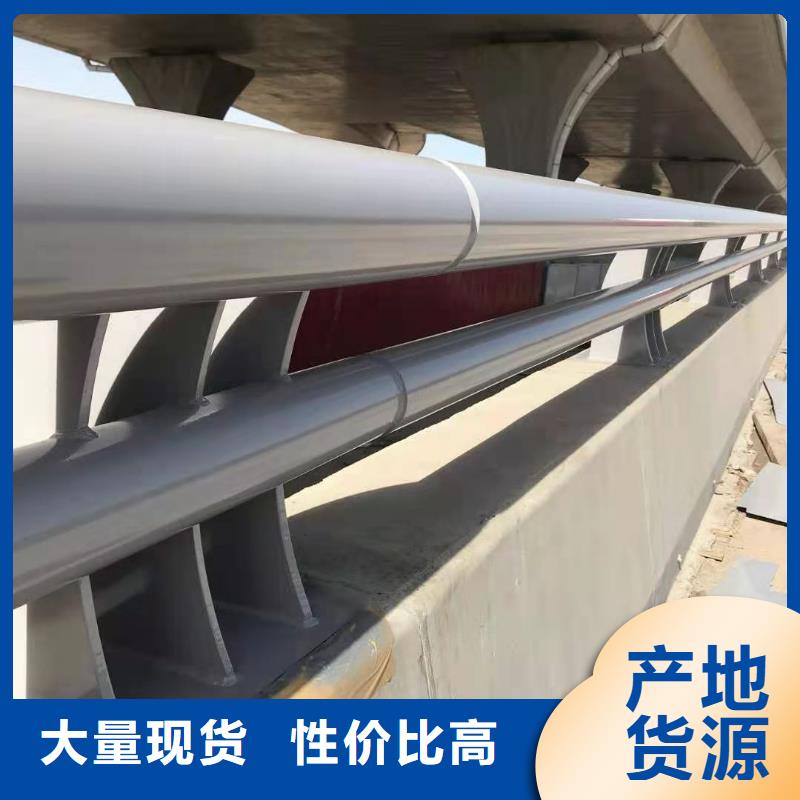 防撞護欄,防撞鋼護欄廠家直銷放心