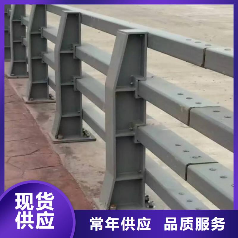防撞護(hù)欄,防撞燈光欄桿精選優(yōu)質(zhì)材料