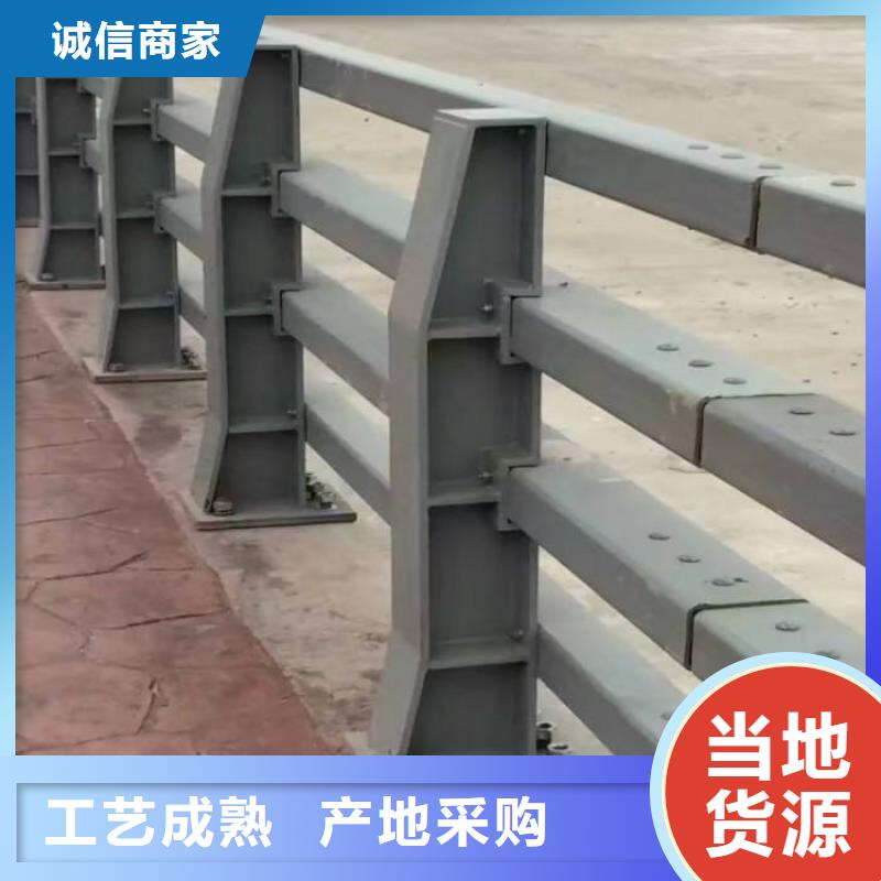 護欄-防撞護欄立柱細節(jié)嚴格凸顯品質