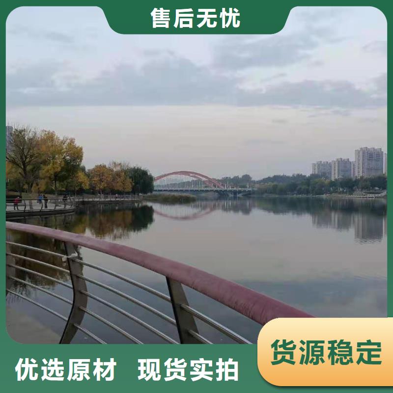 防撞護(hù)欄噴塑防撞護(hù)欄支持加工定制
