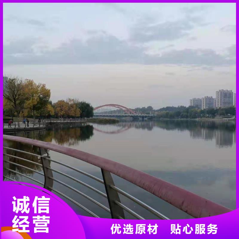 护栏【中央分隔栏】定金锁价