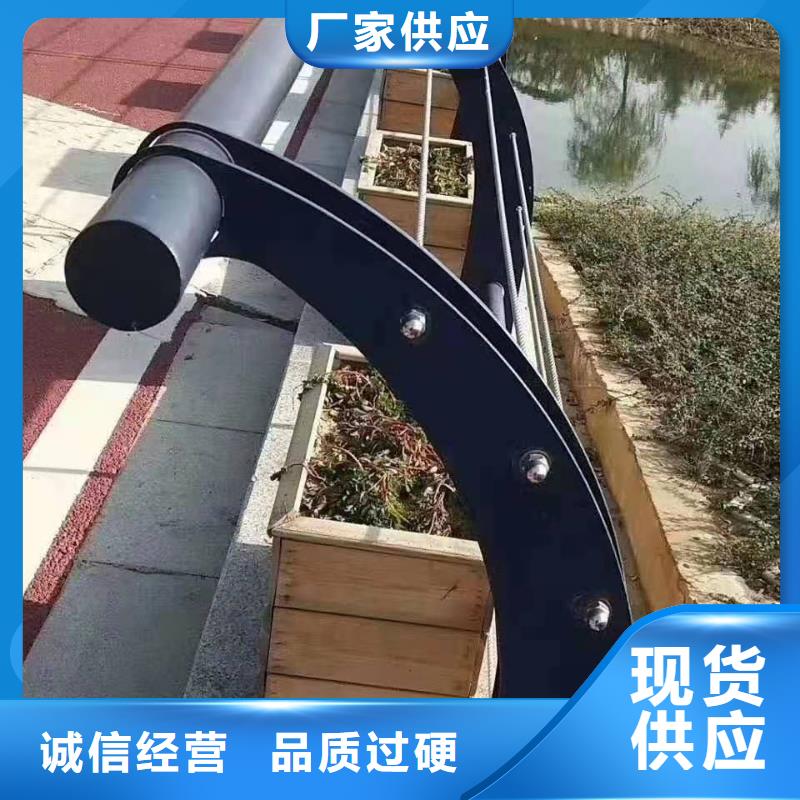 護欄-防撞護欄立柱細節(jié)嚴格凸顯品質