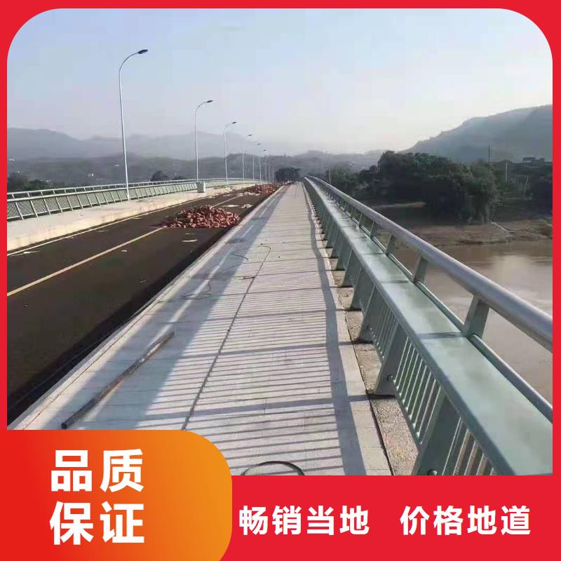 护栏【中央分隔栏】定金锁价