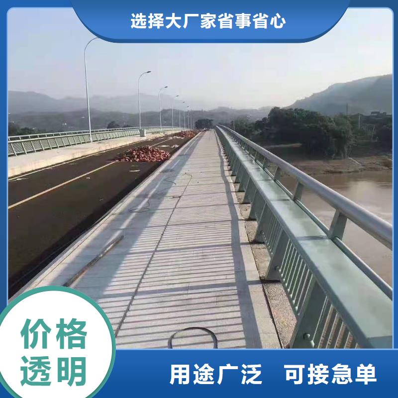 護欄,q235b波形護欄板一手價格