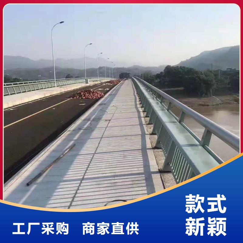 护栏天桥护栏用心制作