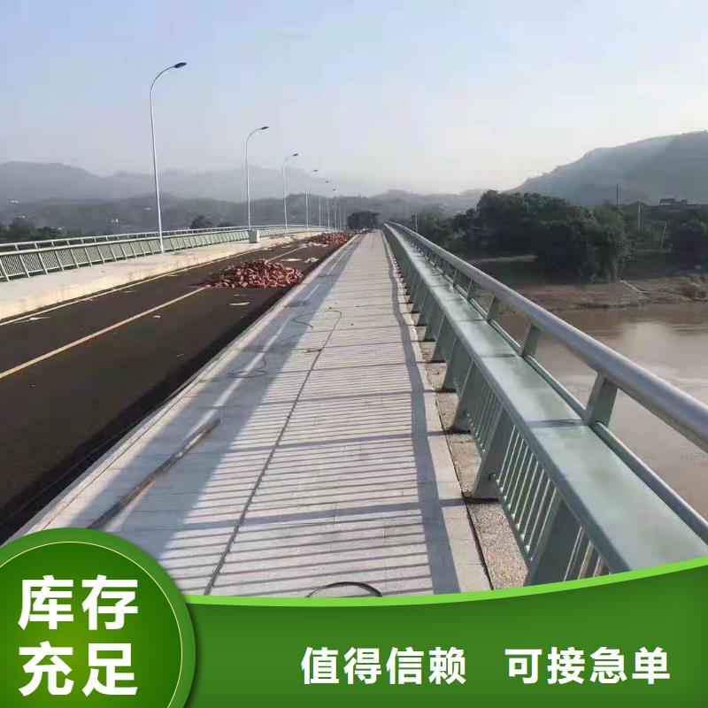 護欄-防撞護欄立柱細節(jié)嚴格凸顯品質