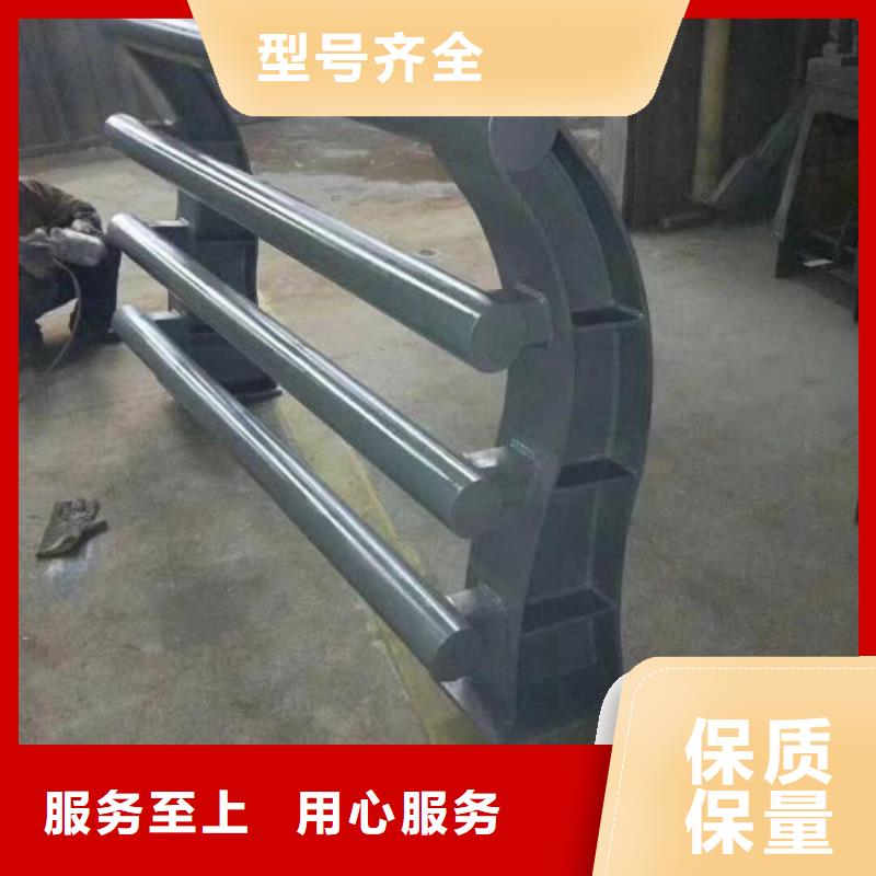 護(hù)欄【景觀】護(hù)欄免費(fèi)詢價(jià)