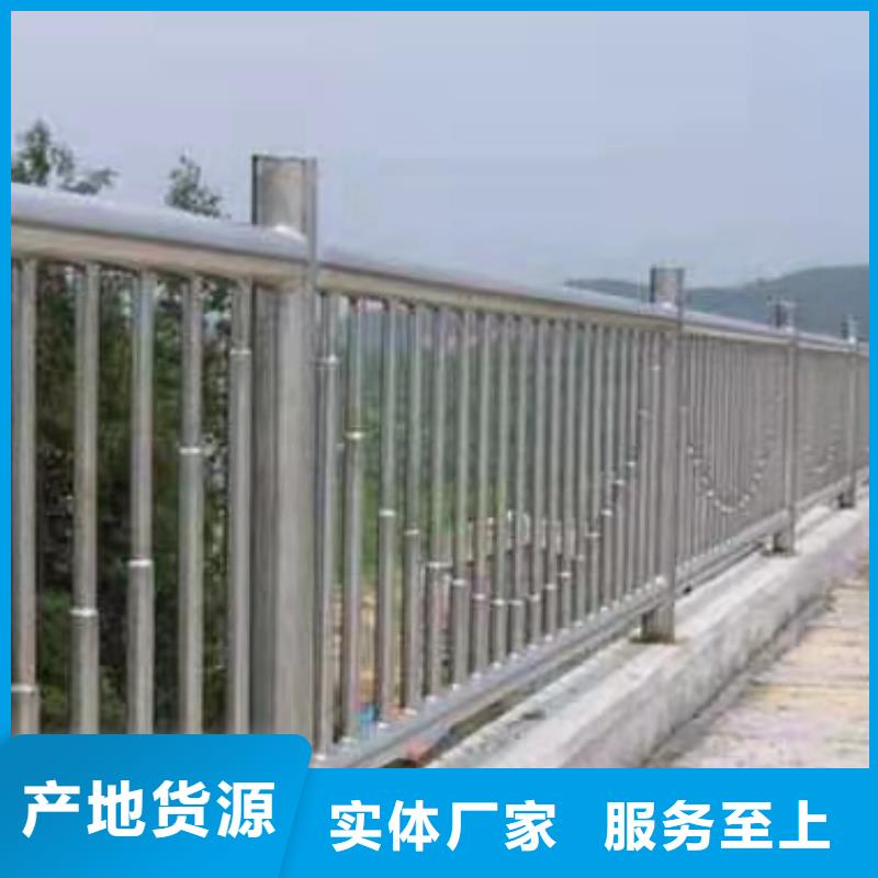護欄-防撞護欄立柱細節(jié)嚴格凸顯品質