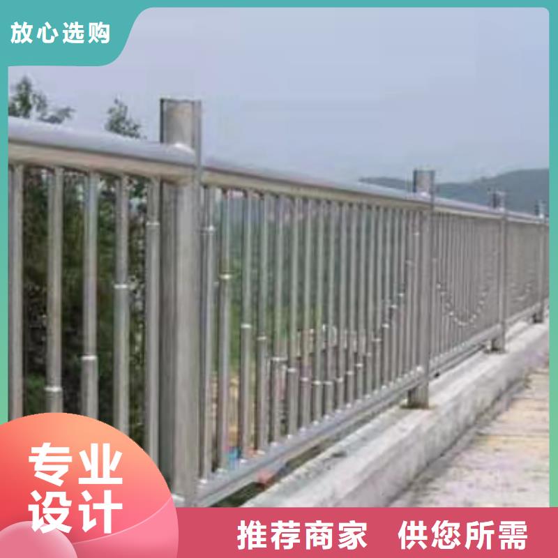 護(hù)欄道路護(hù)欄專注細(xì)節(jié)更放心