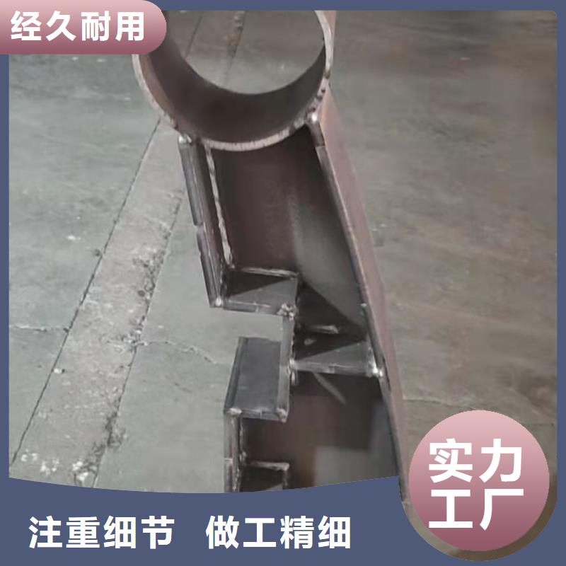 護欄-防撞護欄立柱細節(jié)嚴格凸顯品質