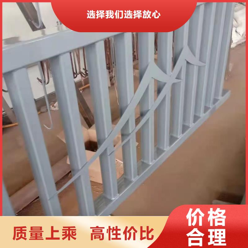 護(hù)欄道路護(hù)欄專注細(xì)節(jié)更放心