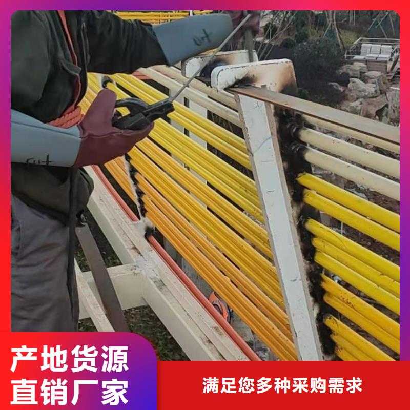 護(hù)欄道路護(hù)欄專注細(xì)節(jié)更放心