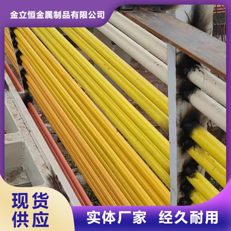 護欄-防撞護欄立柱細節(jié)嚴格凸顯品質