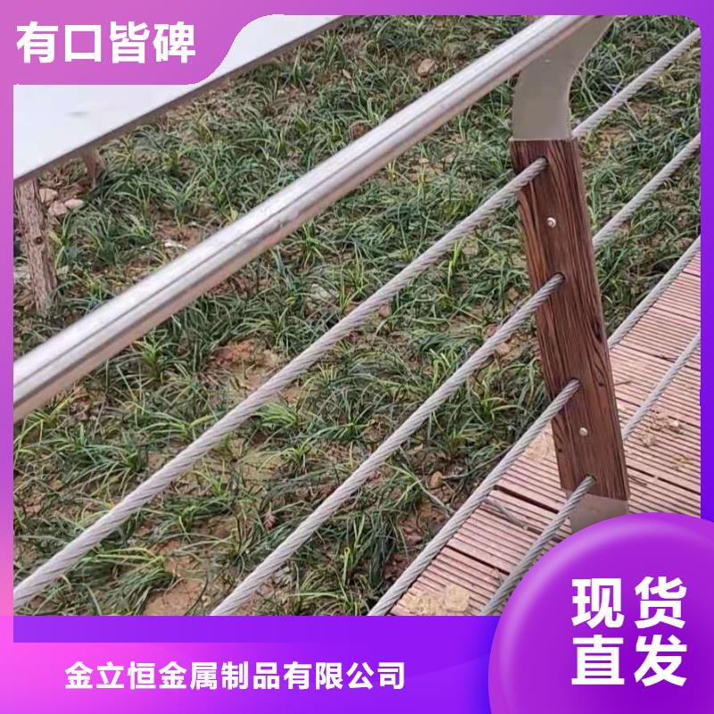 護欄-防撞護欄立柱細節(jié)嚴格凸顯品質